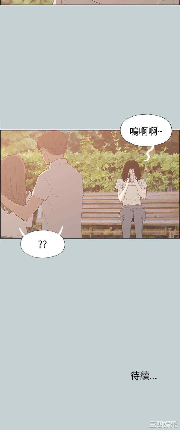 第40张