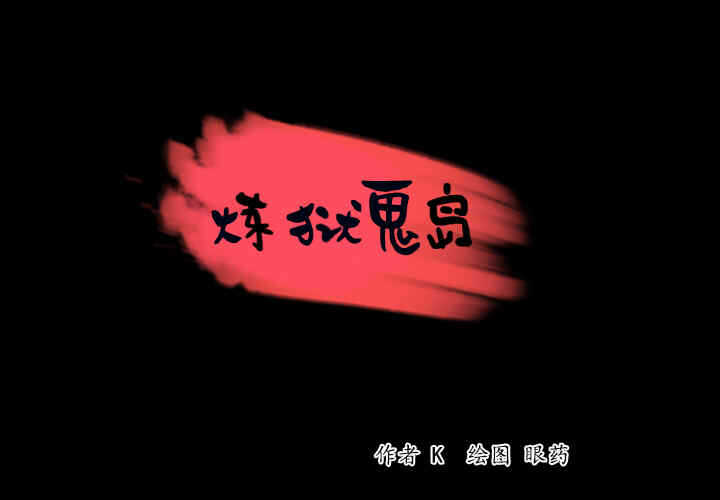 第1张