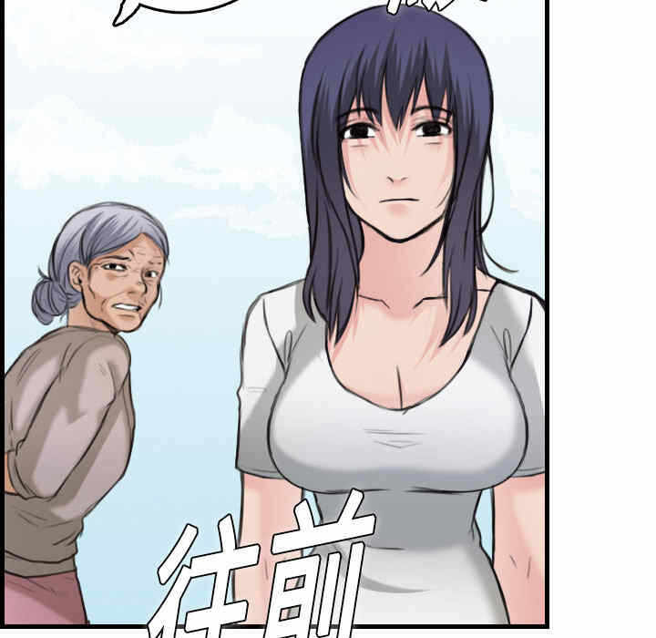 第36张