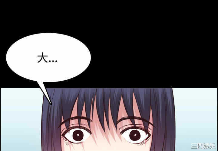 第4张