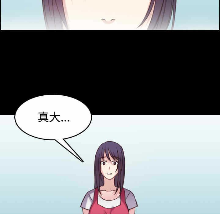 第5张