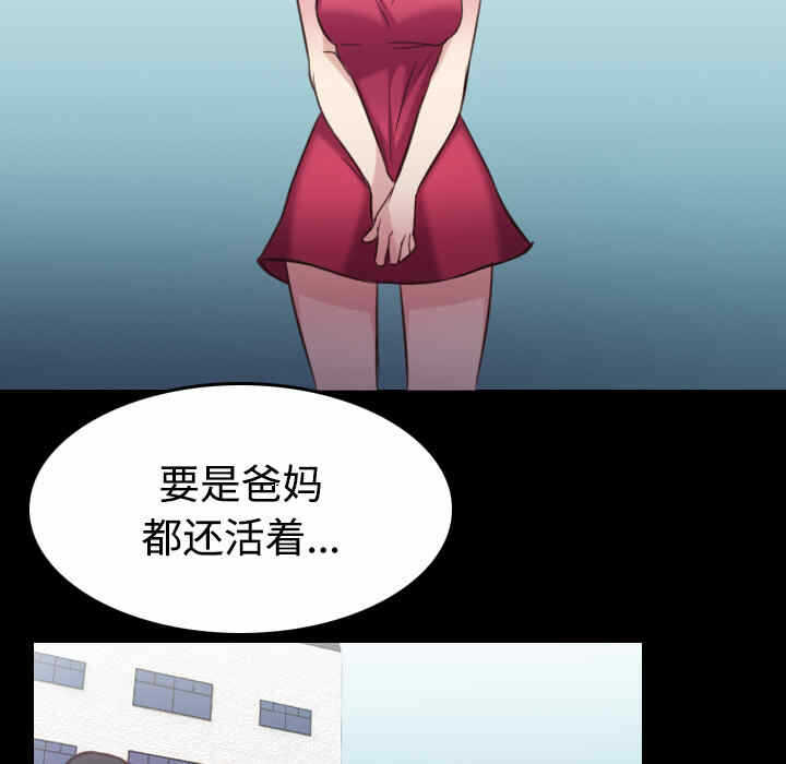 第6张