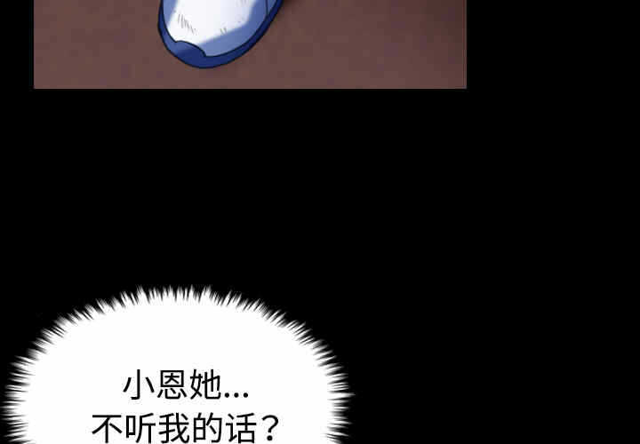 第5张