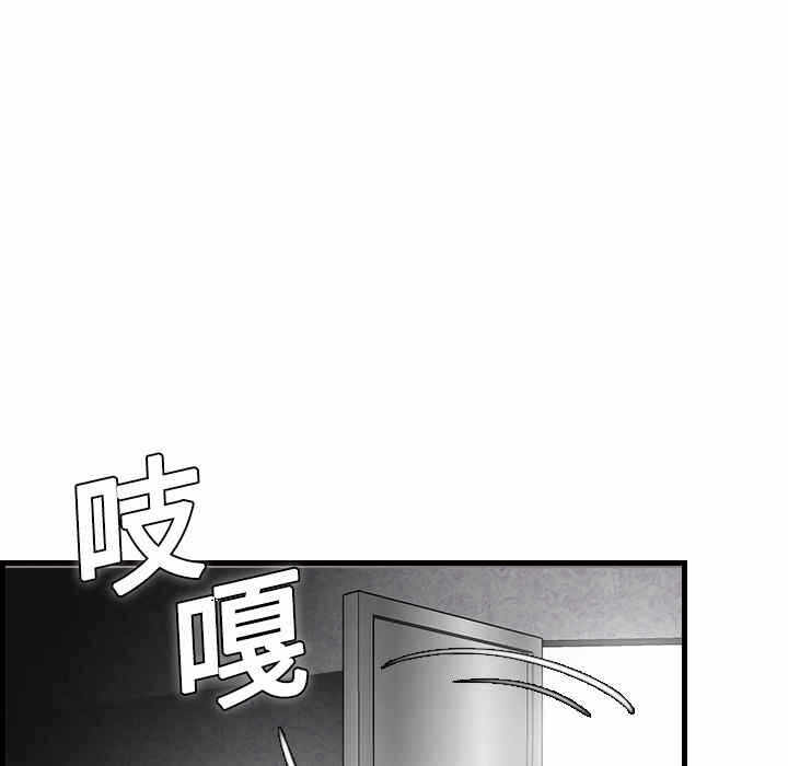第42张