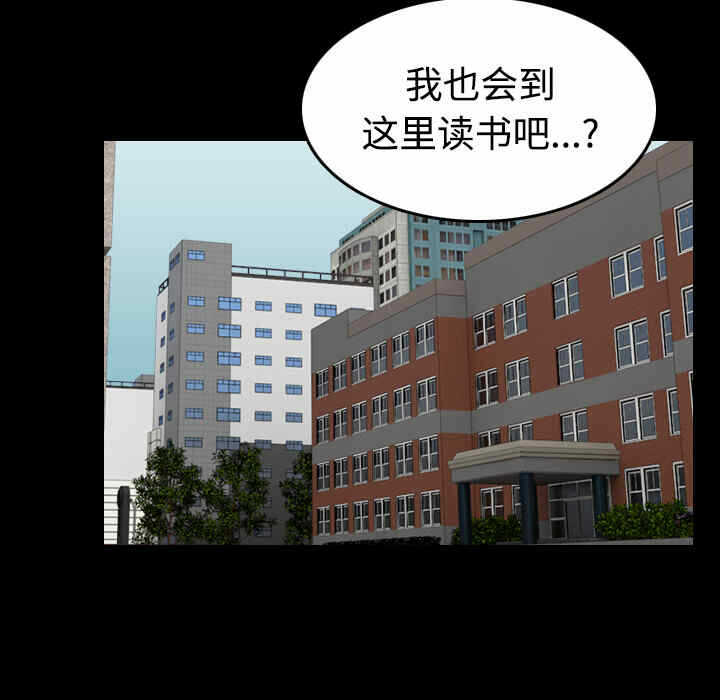 第8张