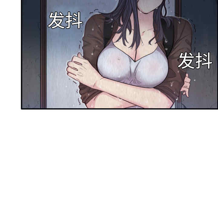 第34张