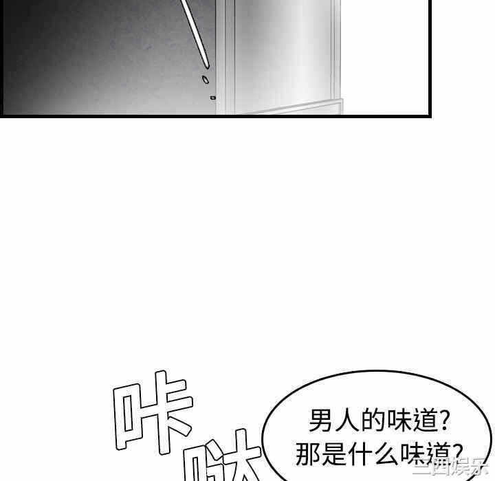 第43张