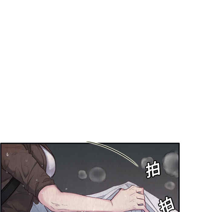 第36张