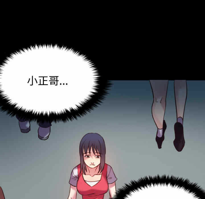 第9张