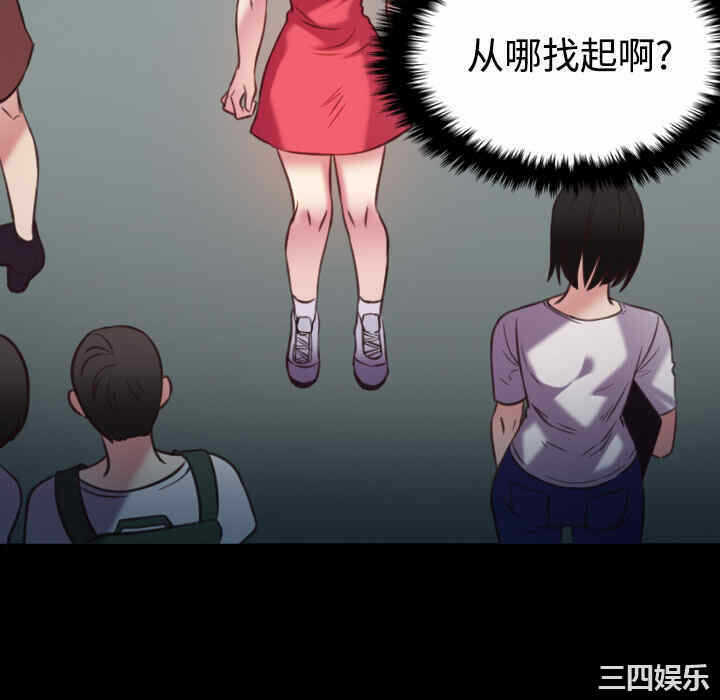 第10张