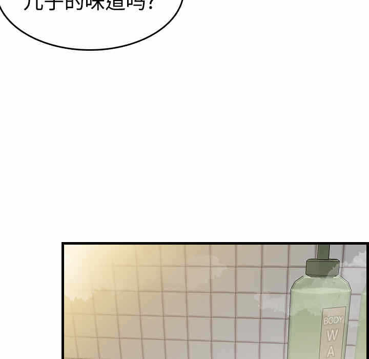 第48张