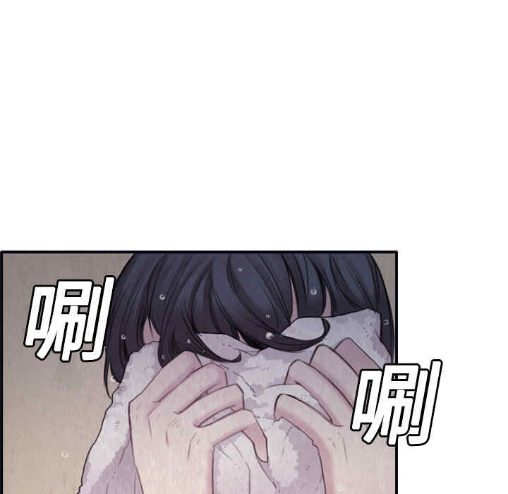第42张