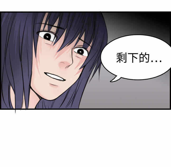 第51张
