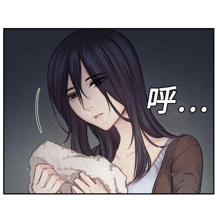 第46张