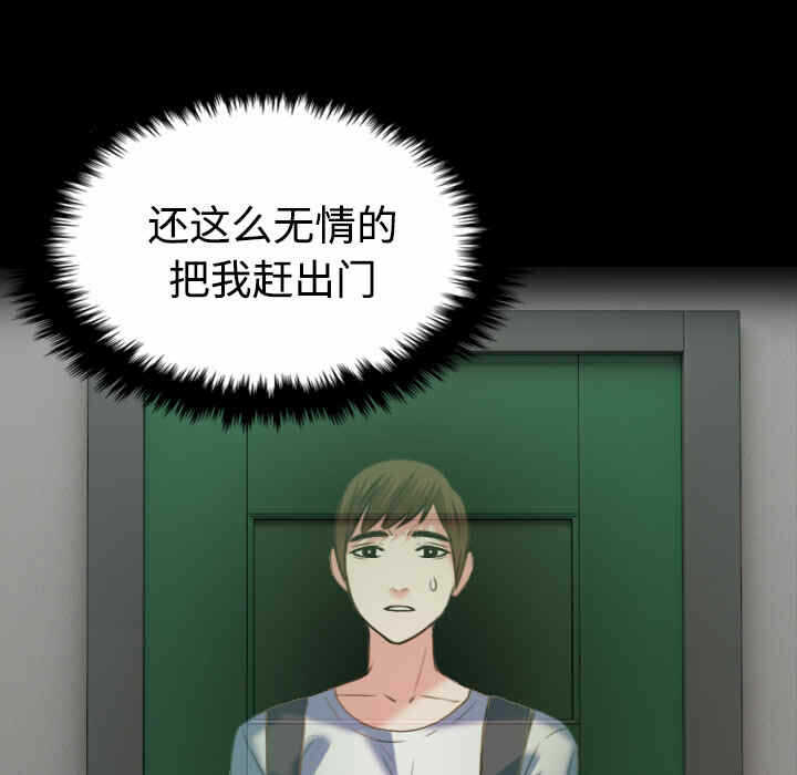 第10张