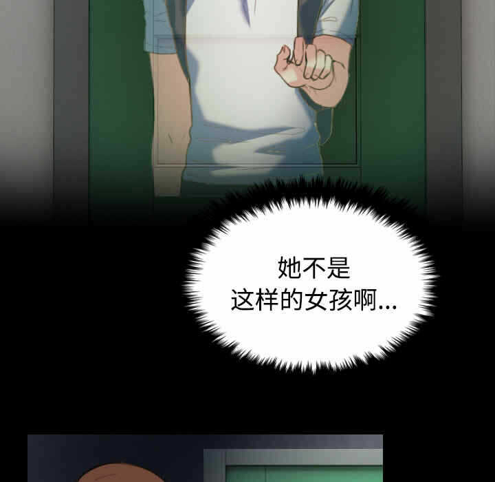 第12张