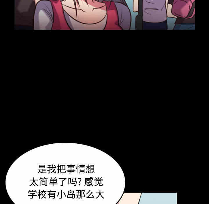 第13张
