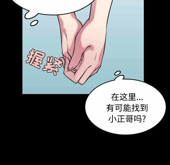 第14张
