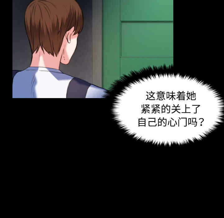 第14张