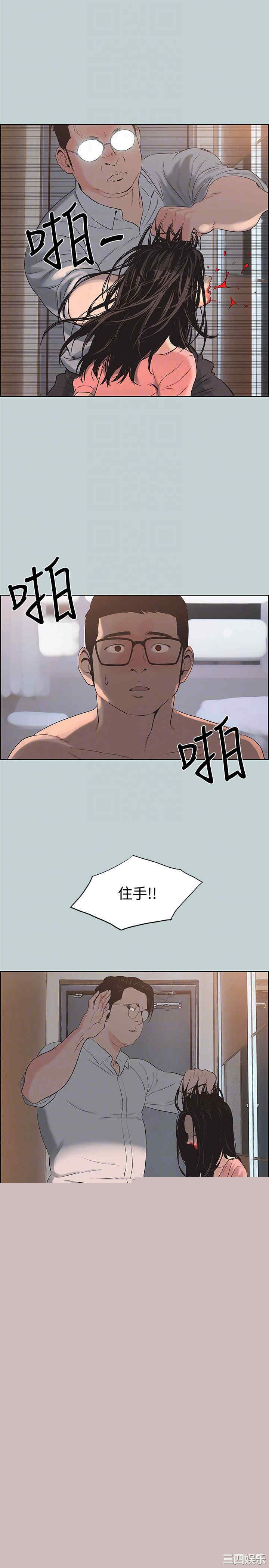 第19张