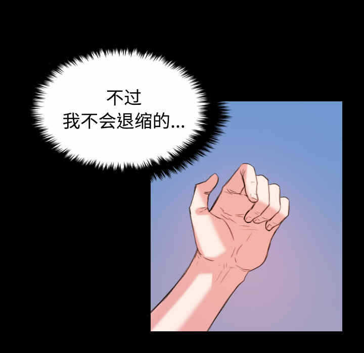 第16张