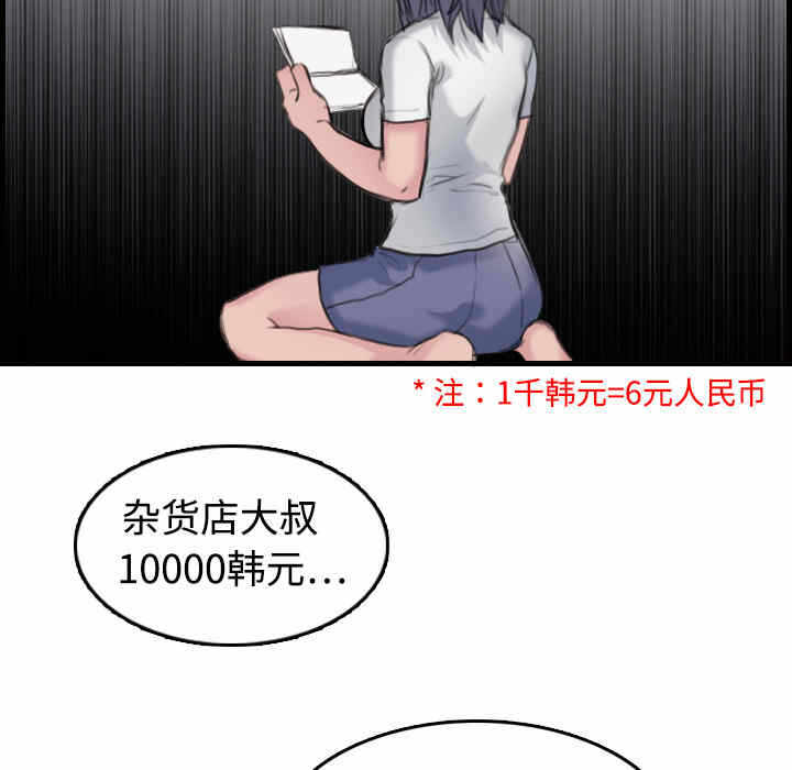 第58张