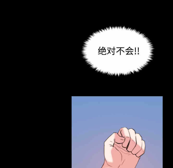 第18张