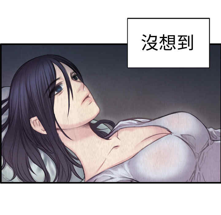 第53张