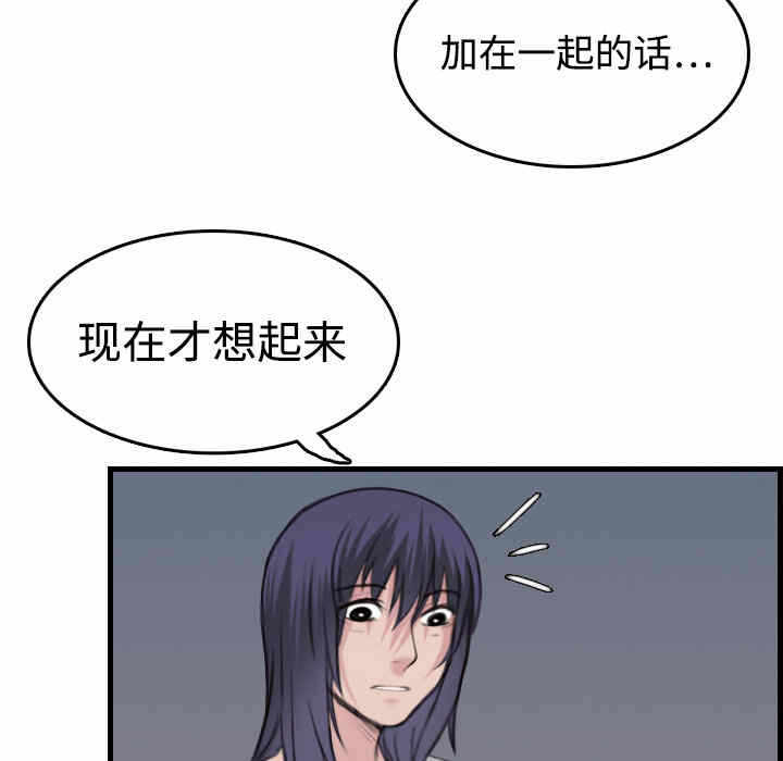 第62张