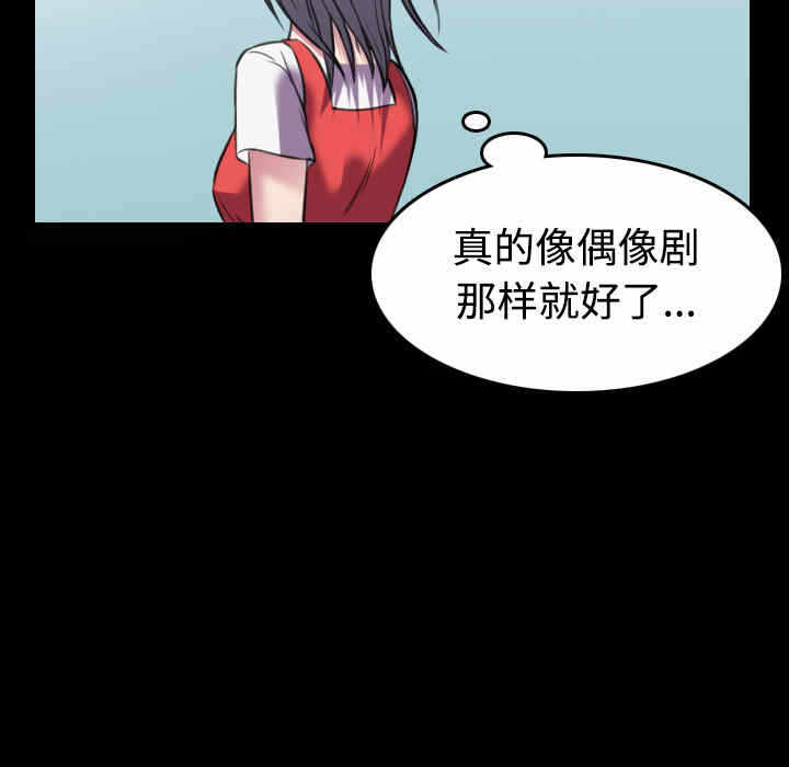 第17张