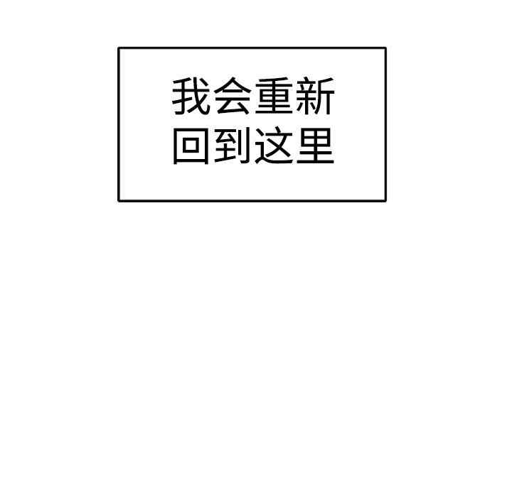 第60张