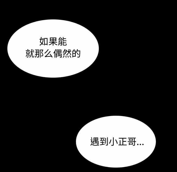 第18张