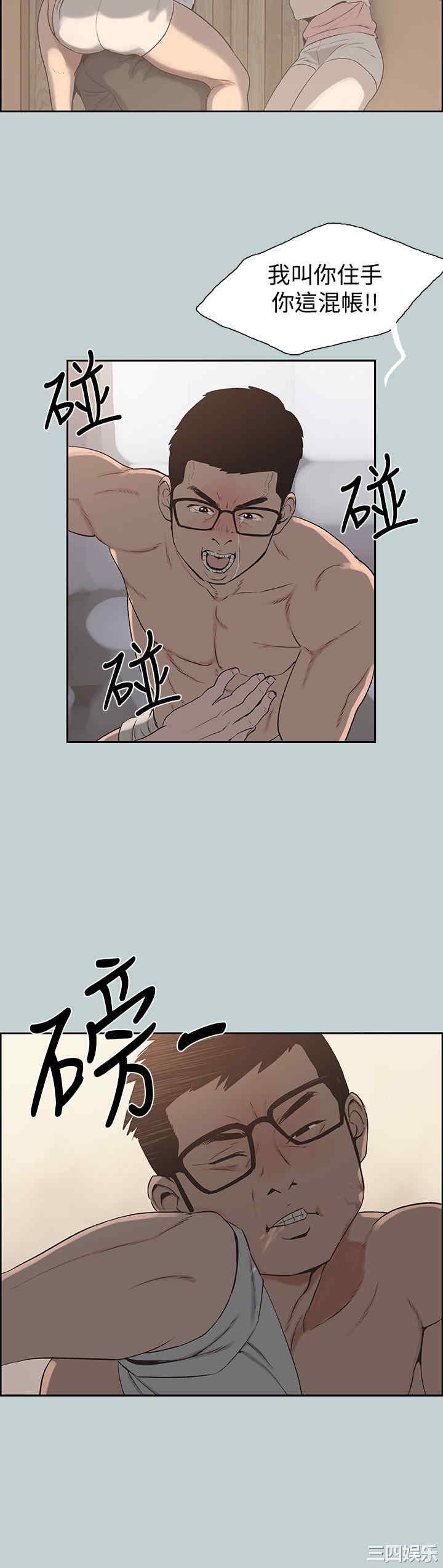 第22张