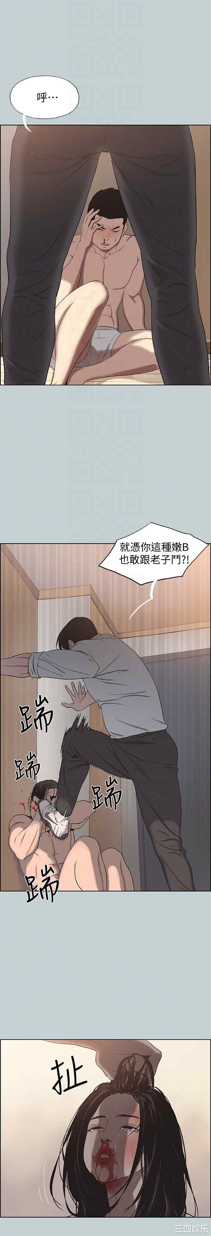 第23张