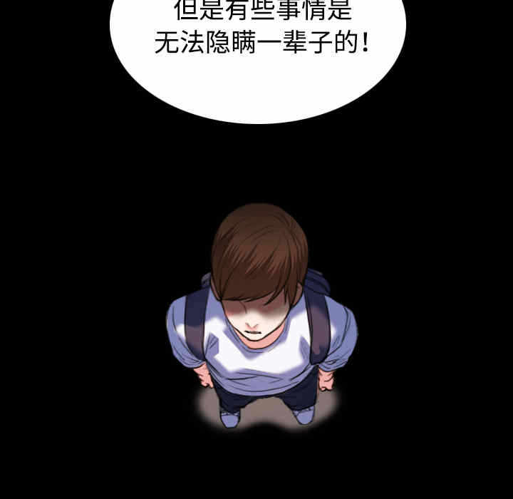 第29张