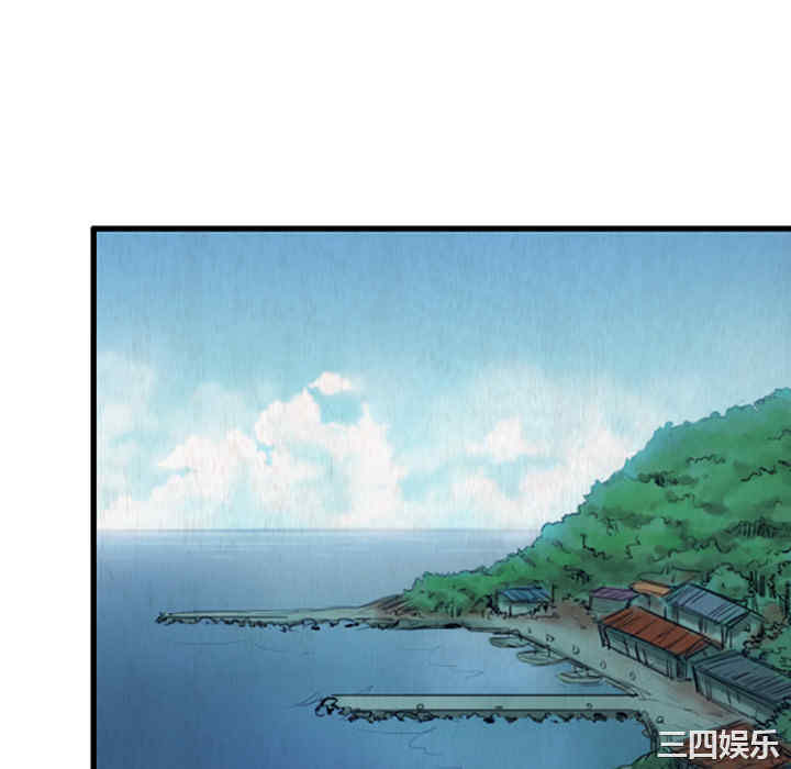第67张