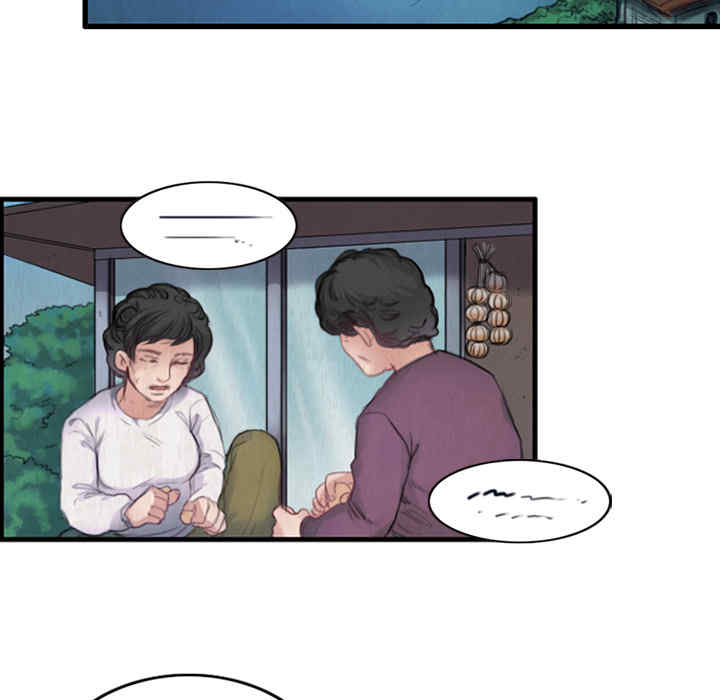 第70张