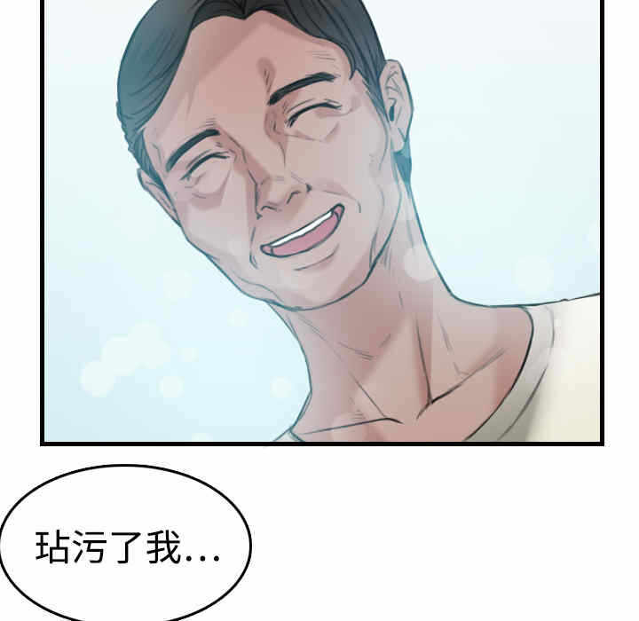 第74张