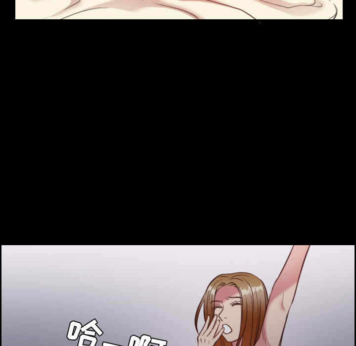 第23张