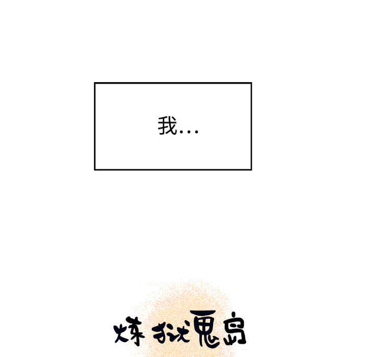 第75张