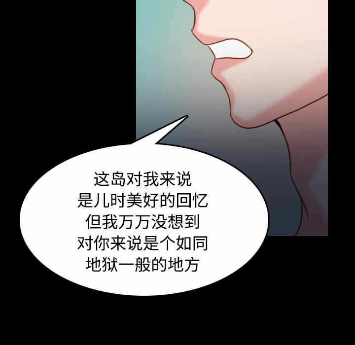 第33张