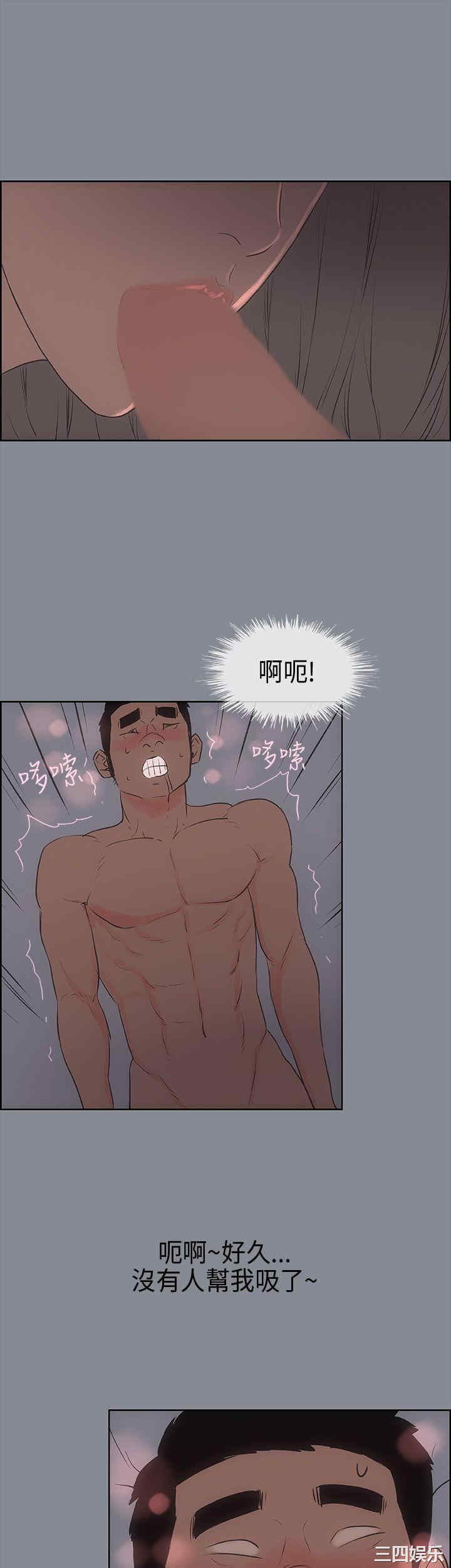第19张