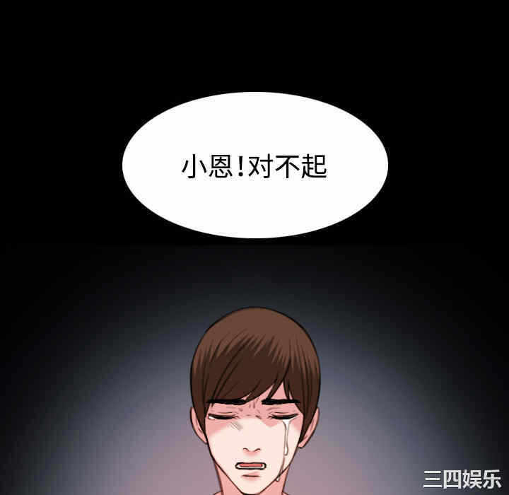 第34张