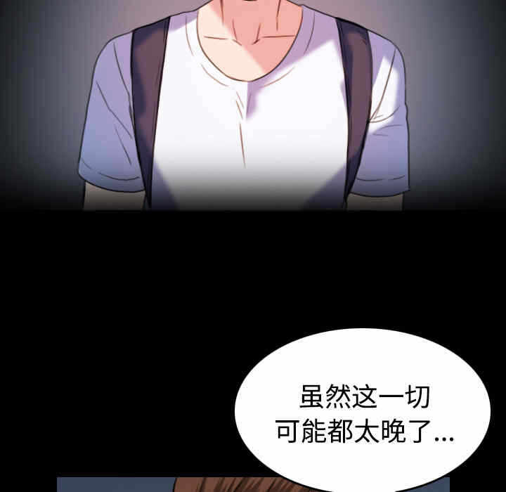 第35张