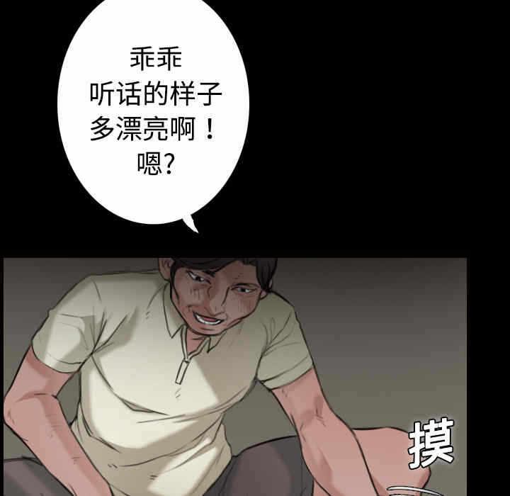 第84张