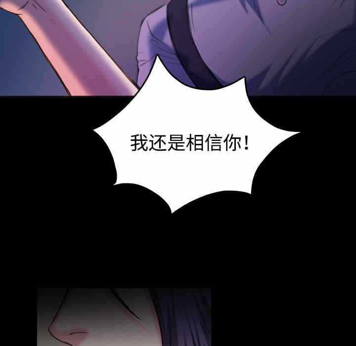 第38张