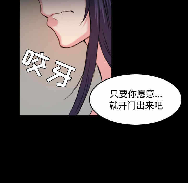 第39张