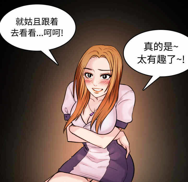 第29张