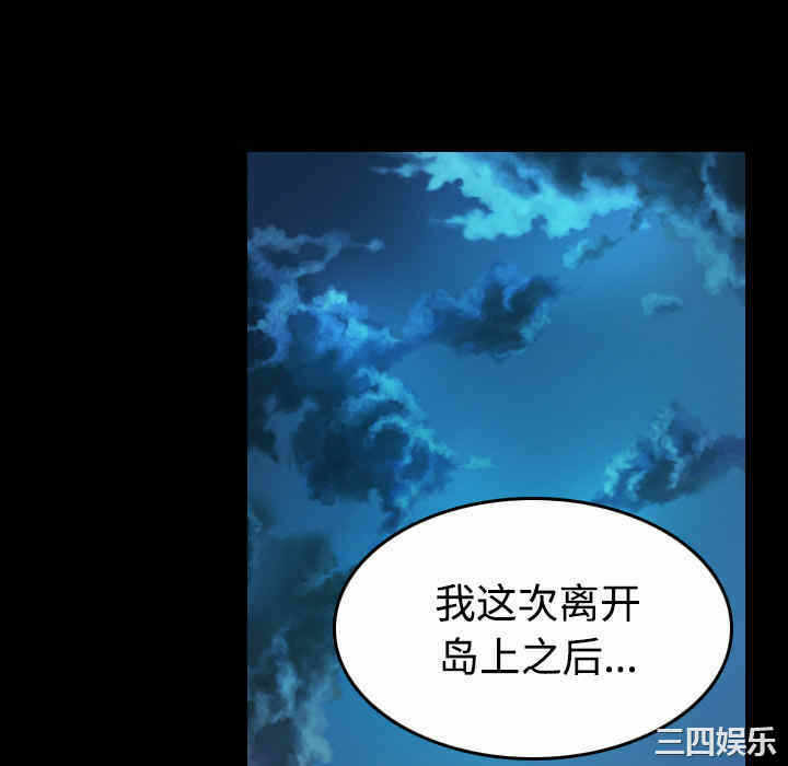 第40张