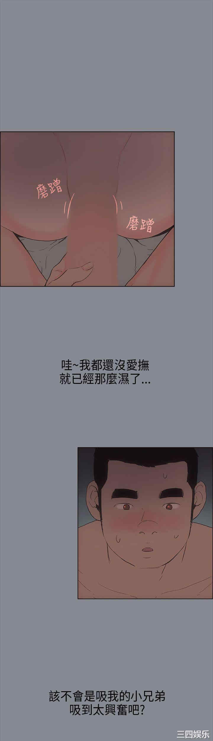 第25张